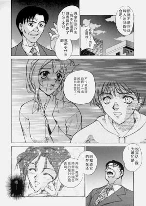 第176页图