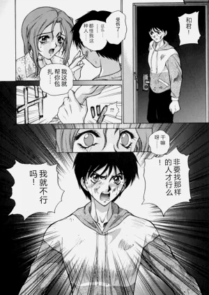 第178页图