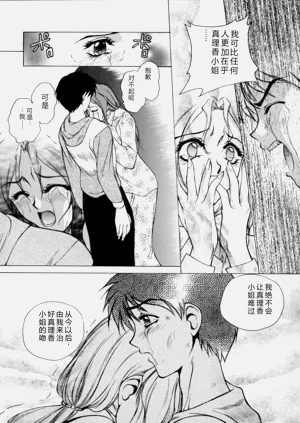 第179页图