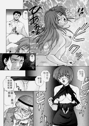 第18页图