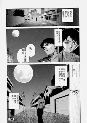 第186页图