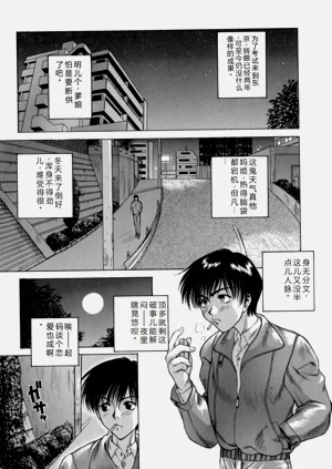第188页图