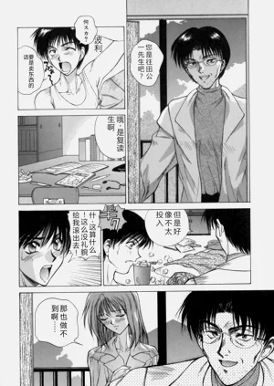 第192页图