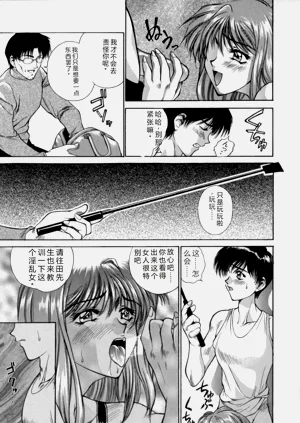 第195页图