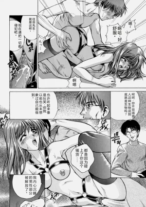 第198页图
