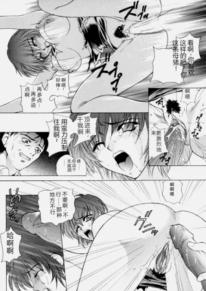 第20页图