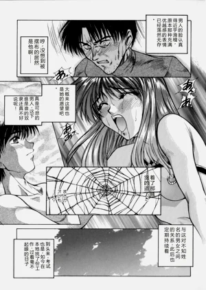 第201页图