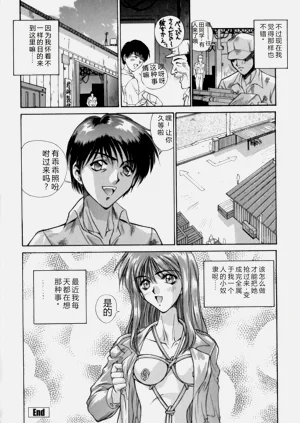 第202页图