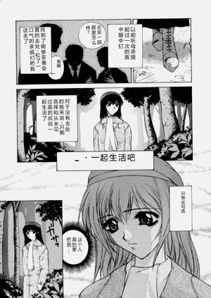 第28页图