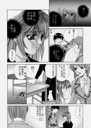 第34页图
