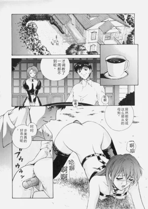 第44页图
