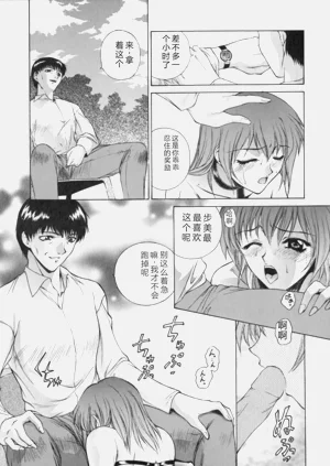第45页图