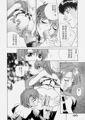 第46页图