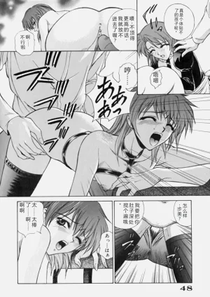 第48页图