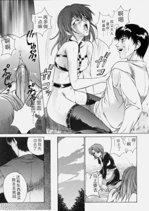 第49页图