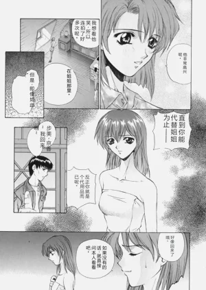 第57页图