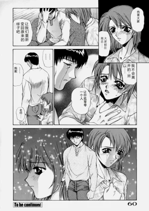 第60页图