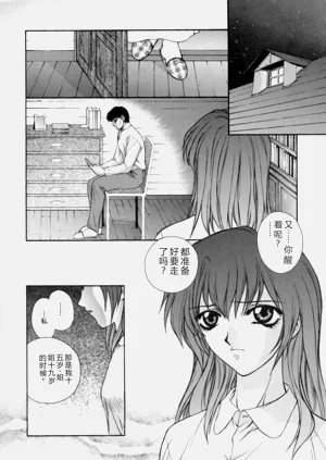 第62页图