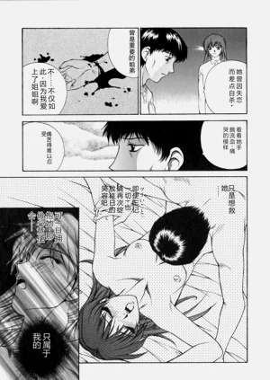 第63页图