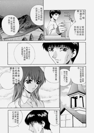 第65页图