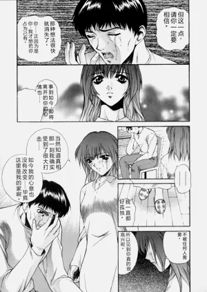 第67页图