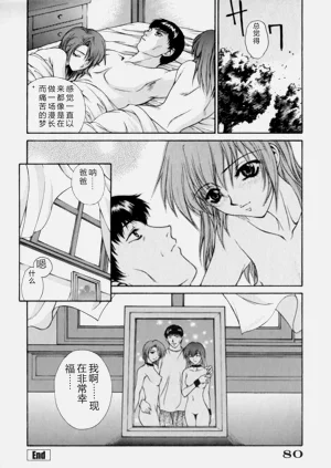 第80页图