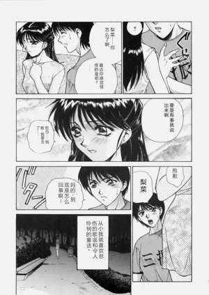 第83页图