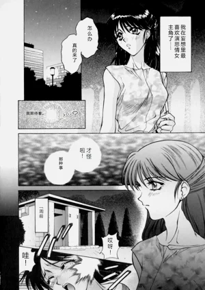 第84页图