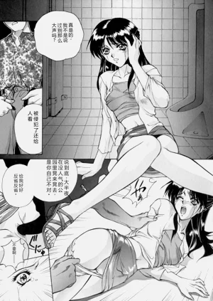 第85页图