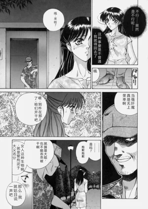 第89页图