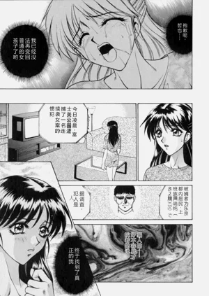 第95页图