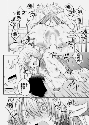 第30頁圖
