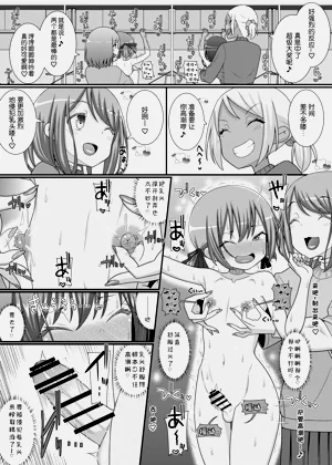 第11页图
