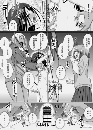 第13页图
