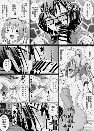 第18页图