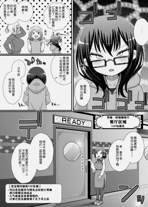 第21页图
