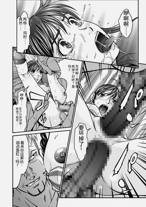第26页图