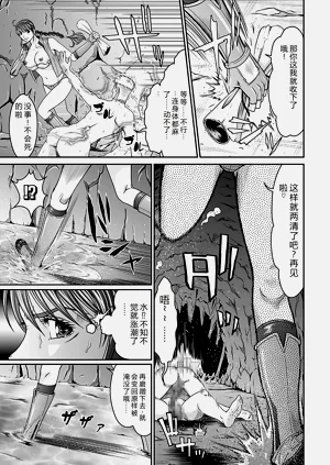 第31页图