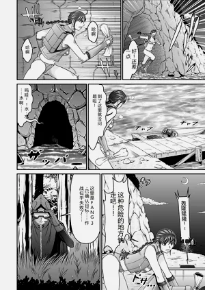 第32页图
