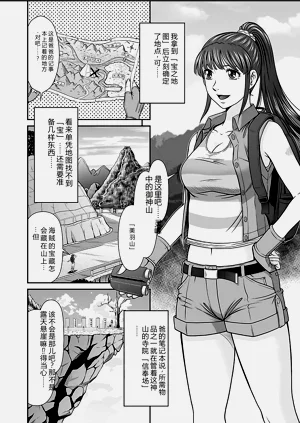 第34页图
