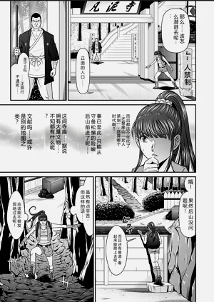 第35页图