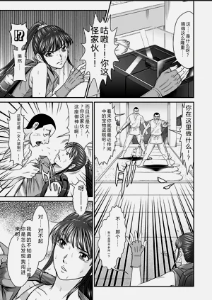 第37页图