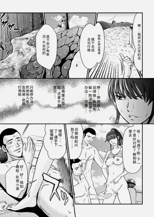 第51页图