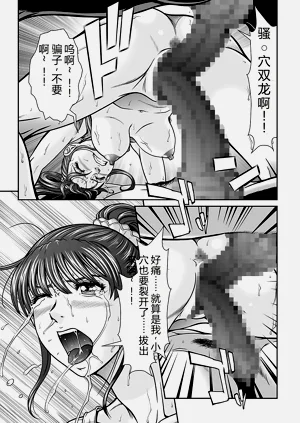 第55页图