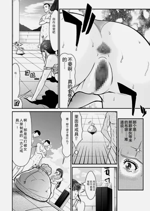 第58页图