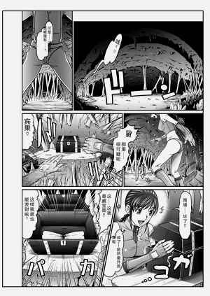 第6页图