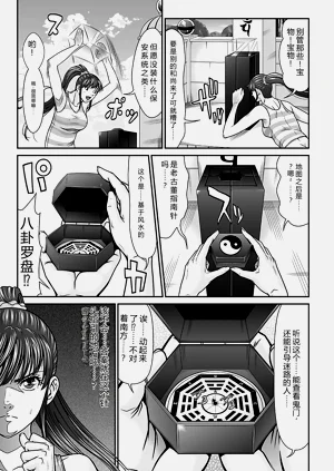 第65页图