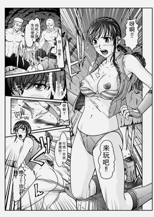 第9页图