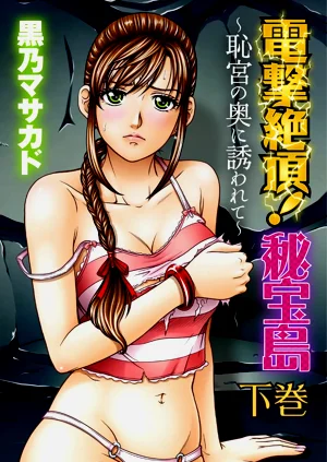 第1頁圖