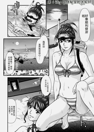 第21頁圖